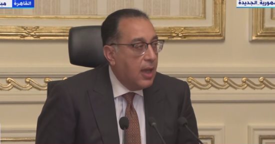 مصطفى مدبولى: طرح 32 شركة مملوكة للدولة فى البورصة أو لمستثمر استراتيجى.. رئيس الوزراء: وضع رؤية مهمة للاقتصاد المصرى ستمتد خلال العامين القادمين وهيئة التنمية الصناعية الوحيدة المعنية بأخذ الموافقات من المصنع