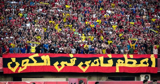 الأهلي ضد ريال مدريد.. قادش يدعم الشياطين الحمر قبل مباراة الميرنجى