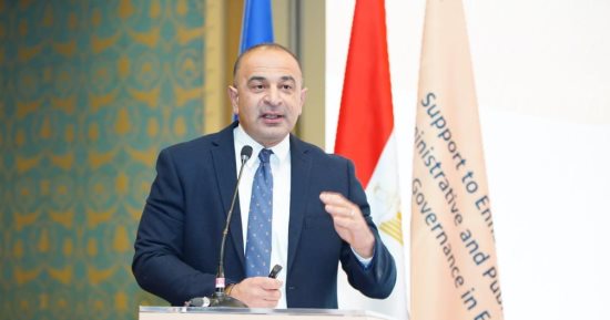 كمالى يشارك فى جلسة " تحقيق رؤية مصر 2030 من خلال نهج متكامل للحوكمة العامة"