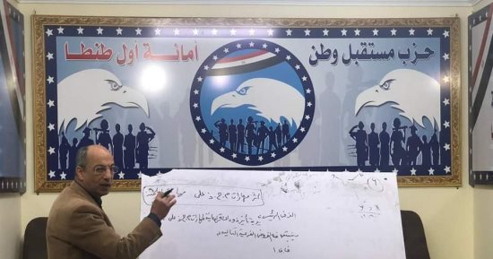 تبرع بأجهزة طبية لمستشفى ووزع بطاطين وملابس.. "مستقبل وطن" يواصل دعمه للمواطنين بالمحافظات
