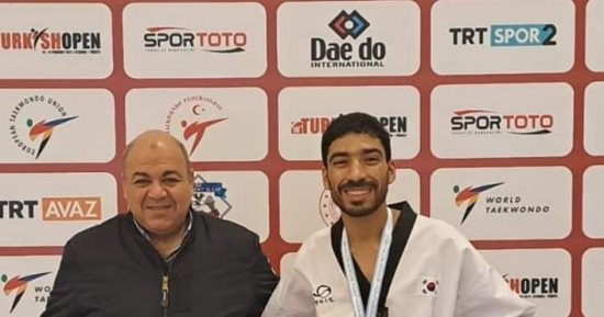 الباراتايكوندو يعود من تركيا اليوم متوجا بميداليات البطولة المفتوحة