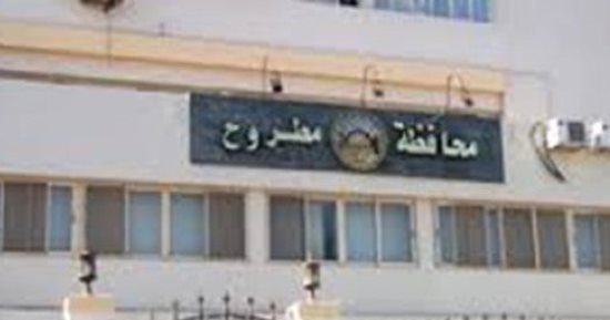 فرص عمل فى سنترلات 6 مدن بمحافظة مطروح.. اعرف الشروط والتفاصيل