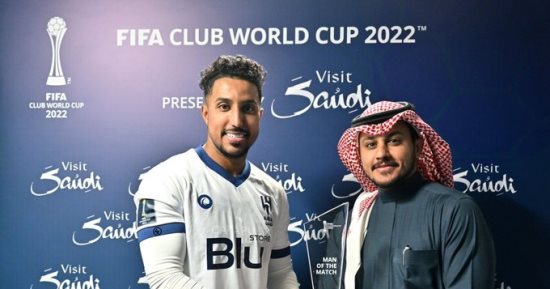 سالم الدوسري أفضل لاعب فى مباراة الهلال وفلامنجو بكأس العالم للأندية