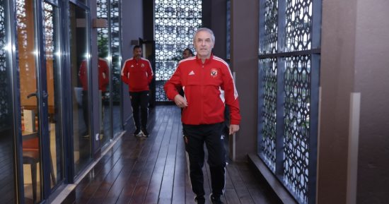 كولر يبحث مع معاونيه فى الأهلى خطة الاستعداد للقطن بدورى الأبطال