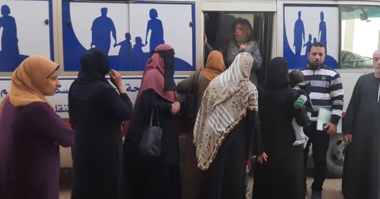 صحة الأقصر تطلق المرحلة الثانية لحملة تنظيم الأسرة المجانية "حقك تنظمى"