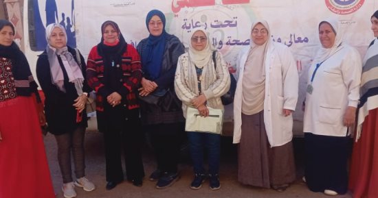 صحة الدقهلية: الكشف على 3642 سيدة خلال  قافلة صحة إنجابية بالسنبلاوين 