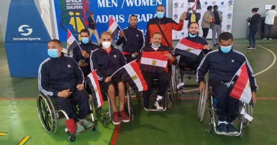 مصر مع ألمانيا وكندا وتايلاند فى كأس العالم للسلة على الكراسى المتحركة