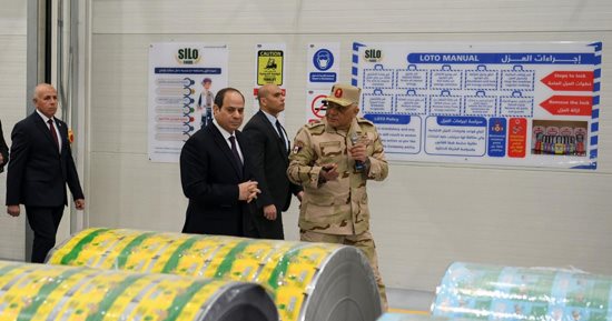 مشروعات الخدمة الوطنية خلال افتتاح الرئيس السيسي: توزيع 600 مليون وجبة مدرسية العام الدراسى الماضى.. ودفعنا 14 مليار جنيه كهرباء ومياه وغاز وضرائب 2022.. ووزير التموين: لدينا رصيد آمن من كافة السلع الاستراتيجية