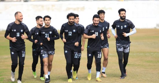 الإسماعيلى يواصل استعداداته لمواجهة غزل المحلة فى الدورى