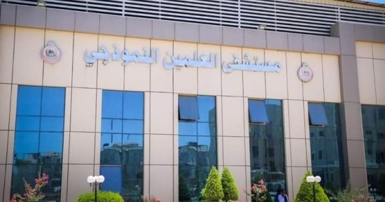 نجاح أول عملية فصل بلازما لمريضة مسنة تعانى من الزهايمر بمستشفى العلمين النموذجى