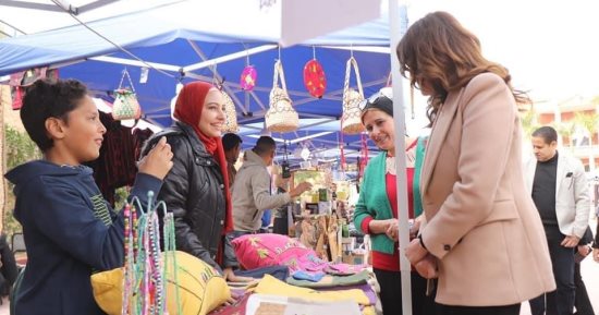 محافظة الجيزة تفتتح معرضا لمنتجات الشباب بمشاركة 40 عارضا