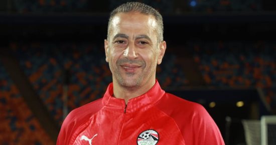 أسامة عبد الكريم يقترب من العودة لتدريب حراس مرمى المنتخب الأولمبى
