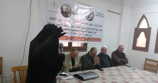 صحة كفر الشيخ: غلق 49 منشأة طبية وإقامة ندوات توعوية وقوافل طبية بالقرى
