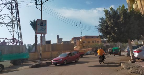 طقس الغربية الآن.. شمس متقطعة ورياح خفيفة بمراكز ومدن المحافظة 
