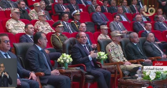 الرئيس السيسي يشدد على استمرار خطة الدولة لتوفير المخزون الاستراتيجى للسلع