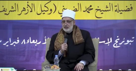 وكيل الأزهر: الوسطية لا تعنى "الميوعة" أو "التشدد" 