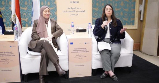 مساعد وزيرة التخطيط: نسعى لتحقيق التنمية المستدامة لضمان حقوق الأجيال القادمة