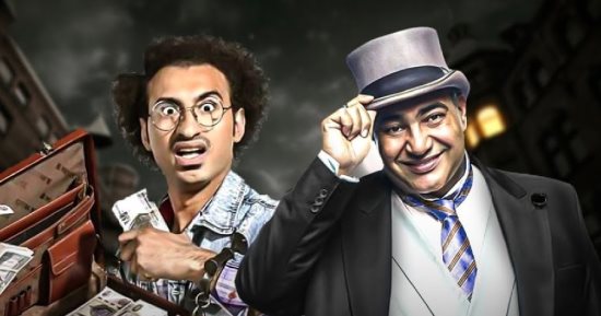 بيومى فؤاد يجسد دور والد علي ربيع في فيلم "بعد الشر"