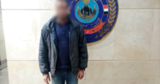 ضبط عاطل بتهمة الدجل والشعوذة والنصب على المواطنين فى كفر الشيخ