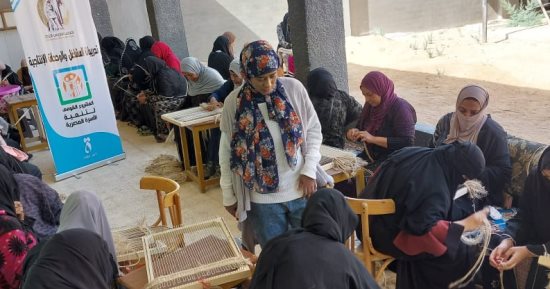 حياة كريمة.. استمرار تدريب السيدات بالمشروع القومى لتنمية الأسرة فى أسوان
