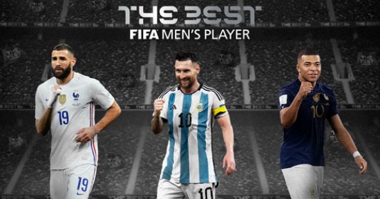 ميسي ينافس بنزيما ومبابي على جائزة أفضل لاعب فى العالم 2022