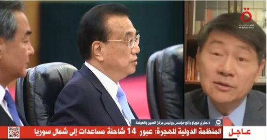 خبير للقاهرة الإخبارية: الصين تدعم جزر المحيط الهادئ ولن تحتل أى مكان فى العالم