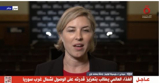 باحثة لـ"القاهرة الإخبارية": "جزر سليمان" تزيد التوتر بين الصين وأمريكا لأهميتها الاستراتيجية