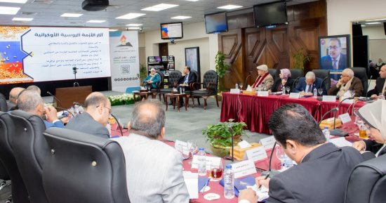 معلومات الوزراء يناقش تحديات "الأمن الغذائى" بحضور خبراء وتنفيذيين ومنتجين