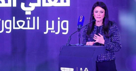 وزيرة التعاون: إتاحة 7 مليارات دولار تمويلات للقطاع الخاص خلال 3 سنوات