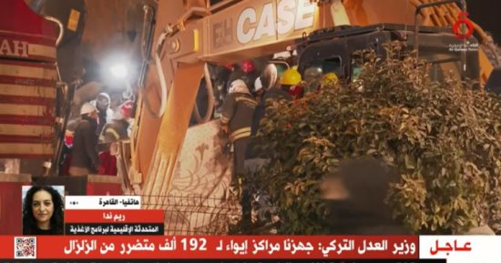 برنامج الأغذية العالمي: نحتاج لفتح جميع الجهات للوصول لشمال غربي سوريا