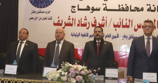 "مستقبل وطن" يطلق فعاليات مكثفة فى محافظات الصعيد لخدمة القرى والأسر الأكثر احتياجا