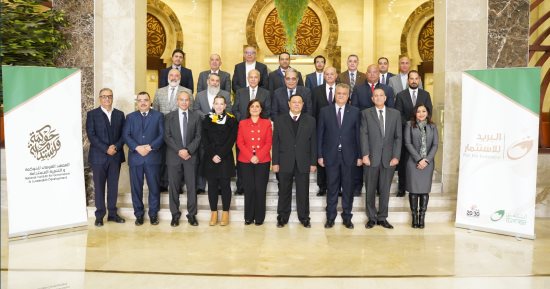 القومى للحوكمة ينظم ورشة عمل حول الحوكمة وتطبيقاتها بالتعاون مع البريد للاستثمار