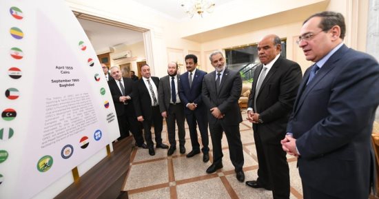الملا: دور هام لـ"أوبك" فى تعزيز التعاون ومراعاة مصالح أطراف صناعة البترول