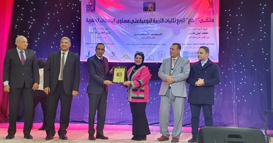 "نوعية كفر الشيخ" تحصد 12 جائزة فى ملتقى إبداع الرابع للجامعات المصرية