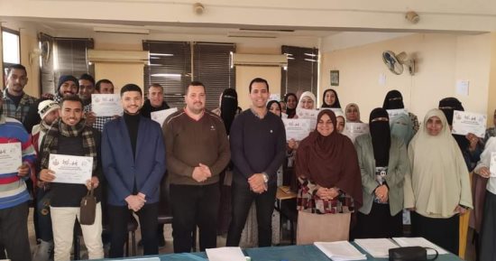 صحة الوادى الجديد: ختام البرنامج التدريبى لتمريض الرعاية الأساسية