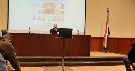 وفاة الدكتور عبد الرحيم الكردي أثناء تأبين محمد عناني بالقومى للترجمة