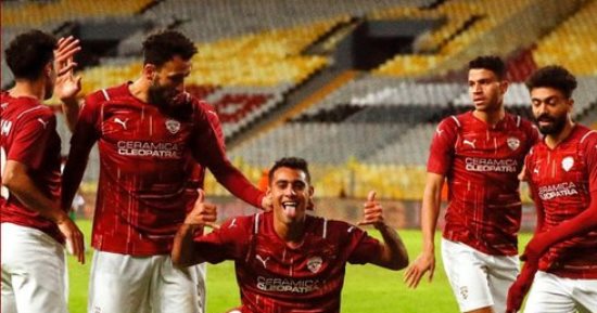 أهداف مباراة سيراميكا والمصرى فى الدورى اليوم