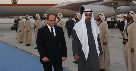 الرئيس السيسي يصل أبو ظبى للمشاركة فى القمة العالمية للحكومات.. الشيخ محمد بن زايد فى استقباله والرئيس يقدم تعازيه فى وفاة الشيخة مريم بنت عبد الله.. ولقاء الزعيمين يشهد تأكيد خصوصية العلاقات المصرية الإماراتية