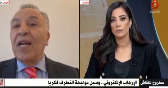 أستاذ قانون لـ"القاهرة الإخبارية": القانون الدولى قادر على قمع الأفكار الإرهابية