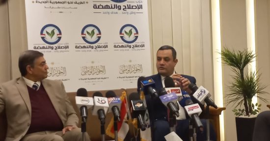 رئيس حزب الإصلاح والنهضة: نستهدف الخروج بتوصيات للحوار الوطنى