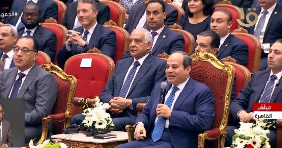 الرئيس السيسى يشهد افتتاح النسخة السادسة من مؤتمر ومعرض مصر الدولى للبترول ويرحب بالمشاركين.. ويؤكد: اكتشافات منتدى غاز شرق المتوسط تخفف من أزمة الغاز فى أوروبا.. واستثمارات الطاقة تأثرت خلال السنوات الماضية
