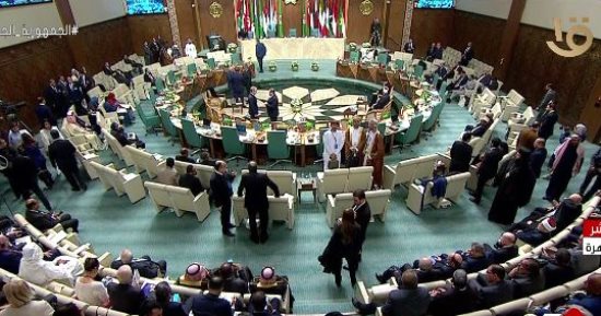 بدء فعاليات مؤتمر القدس لجامعة الدول العربية بحضور الرئيس السيسي