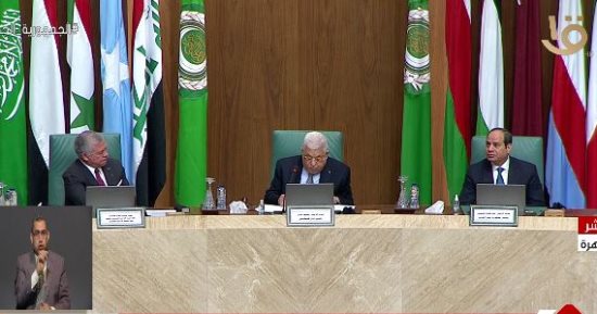 نتائج مؤتمر دعم القدس يتصدر نقاشات "اللجنة العربية بالنواب" الأسبوع المقبل