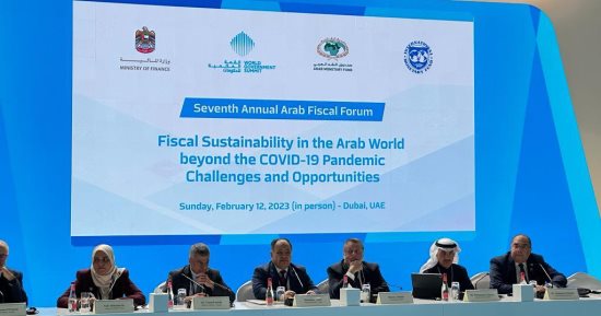 المالية: مصر تتحرك بخطى متسارعة لتعزيز قدرات التعافى الاقتصادى الأخضر