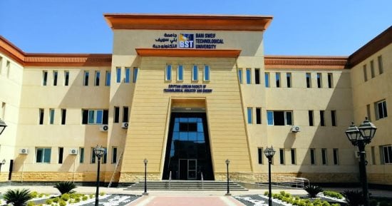رئيس جامعة بنى سويف التكنولوجية يبحث التعاون مع الوكالة الكورية بالقاهرة