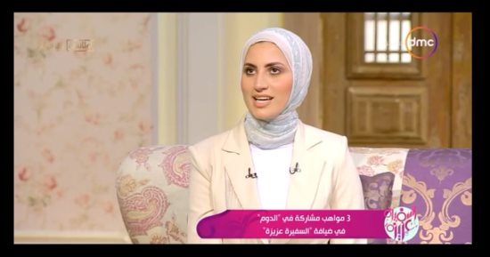 ابنة العريش بعد مشاركتها في "الدوم": أهلى وجيراني فخورون بنجاحي  