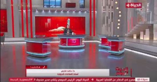 أستاذ علاقات دولية: العلاقات بين مصر والإمارات أصبحت نموذجا يحتذى به بين الدول