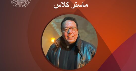 ورش وندوات لـ محمد ياسين وأنسى أبو سيف فى مهرجان الإسكندرية للفيلم القصير