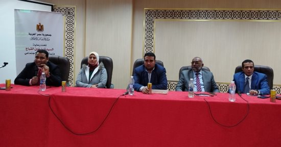 "لا أمية مع تكافل" ندوة تعريفية عن التكافل والكرامة بجامعة جنوب الوادى