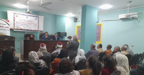 رئاسة مدينة دشنا بقنا تنظم ندوة تثقيفية للوعي بمخاطر الإدمان